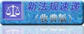 cd appstore M(fi)