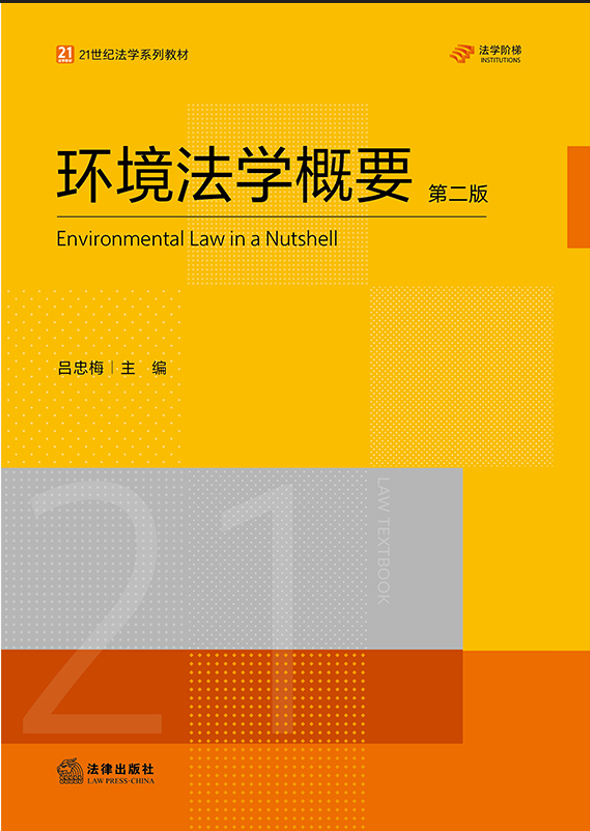 �h(hu��n)�����W(xu��)��Ҫ���ڶ��棩