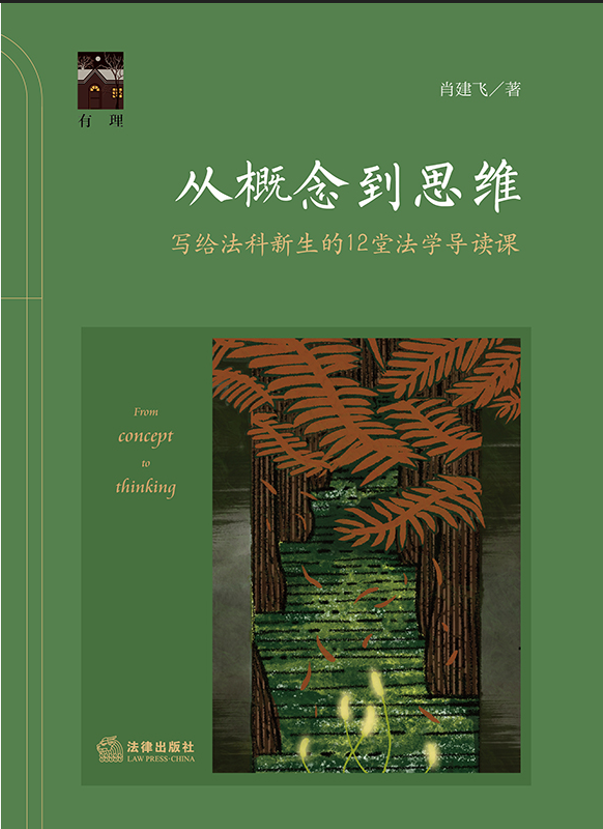 �ĸ��˼�S�������o����������12�÷��W(xu��)��(d��o)�x�n