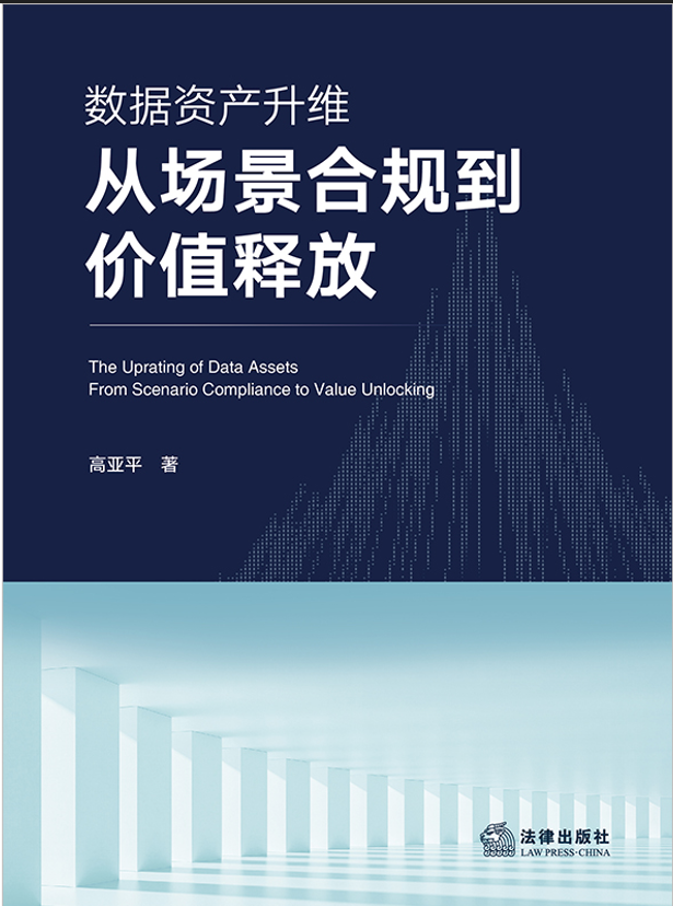 ��(sh��)��(j��)�Y�a���S���Ĉ�����Ҏ(gu��)���rֵጷ�