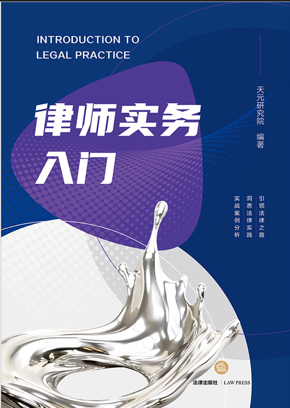 �Ɏ�����(w��)���T