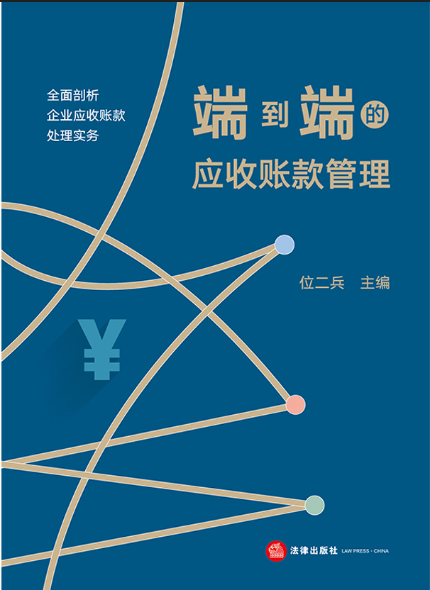 �˵��˵đ�(y��ng)���~�����