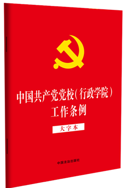 ��32�_�tƤ�桿�Ї����a(ch��n)�h�hУ�������WԺ�������l�������ֱ���