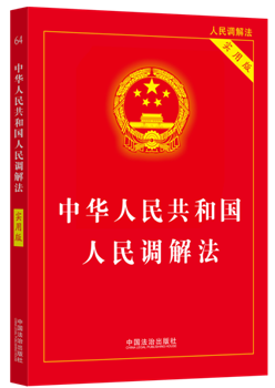 ��2025��桿���A���񹲺͇������{(di��o)�ⷨ�����ð棩