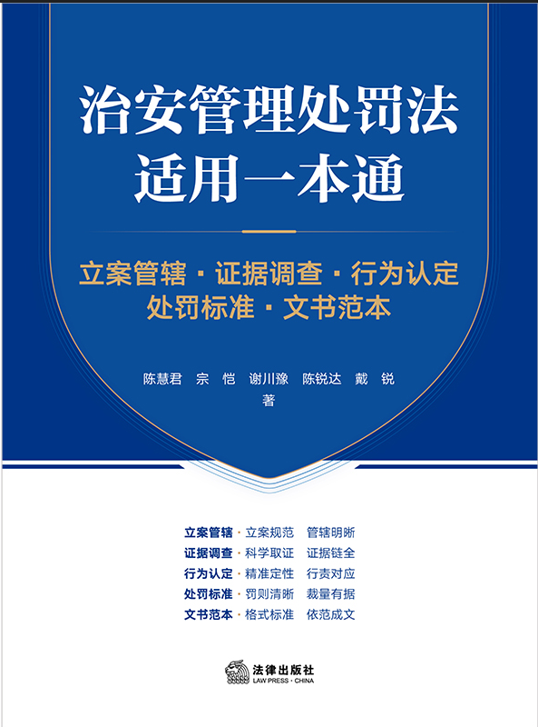 �ΰ�����̎�P���m��һ��ͨ��������ݠ���C��(j��)�{(di��o)�����О��J����̎�P�˜����ĕ�����