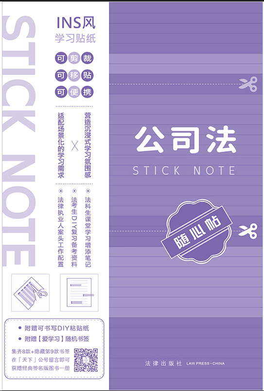 ��˾���S���N