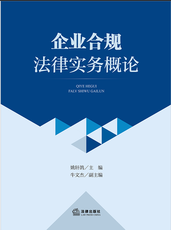 ��I(y��)��Ҏ(gu��)���Ɍ�(sh��)��(w��)��Փ