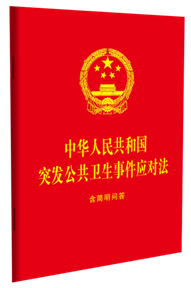 ���A���񹲺͇�ͻ�l(f��)�����l(w��i)���¼���(y��ng)��(du��)��������������64�_