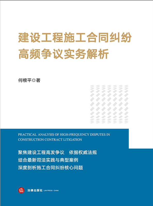 ���O����ʩ����ͬ�m�����l���h���ս���