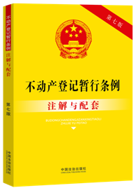 ����(d��ng)�a(ch��n)��ӛ���Зl��ע���c���ס����߰桿