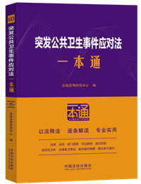 60.ͻ�l(f��)�����l(w��i)���¼���(y��ng)����һ��ͨ����ʮ�桿