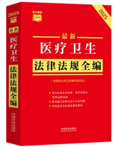 ���l���ٲ�С�t���������t(y��)���l(w��i)�����ɷ�Ҏ(gu��)ȫ������ͻ�l(f��)�����l(w��i)��ʩ