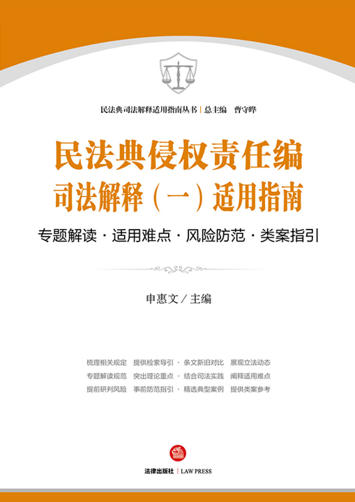 �񷨵��֙�(qu��n)؟(z��)�ξ�˾�����?zhu��n)�һ���m��ָ��