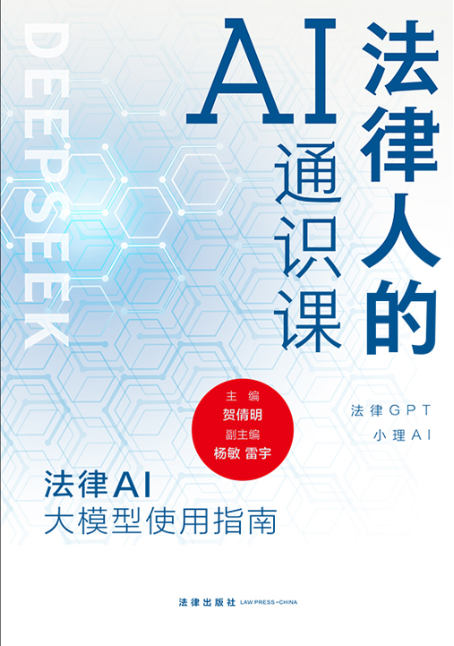 �����˵�AIͨ�R(sh��)�n������AI��ģ��ʹ��ָ��