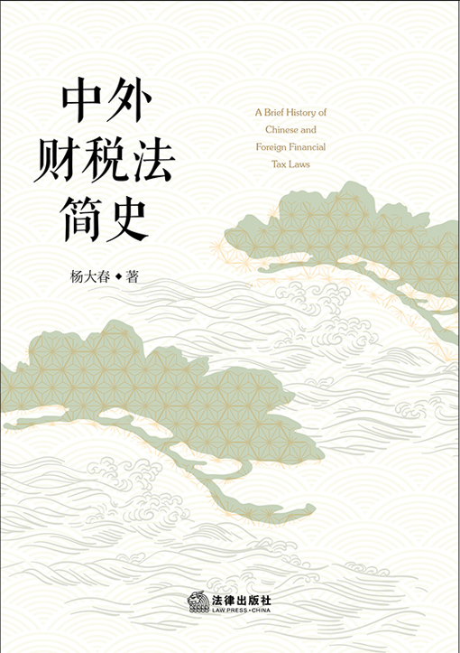 ����ؔ������ʷ