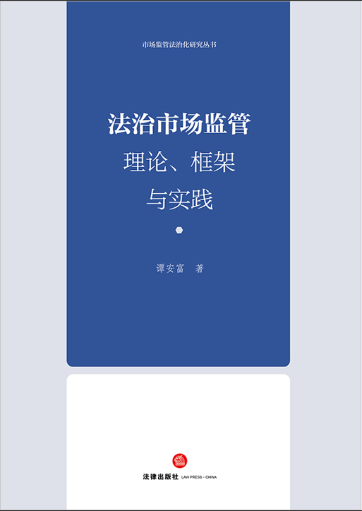 �����Ј�(ch��ng)�O(ji��n)��:��Փ������c��(sh��)�`