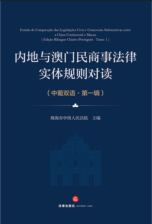 ��(n��i)���c���T(m��n)�����·��Ɍ�(sh��)�wҎ(gu��)�t��(du��)�x�������p�Z(y��)������һ݋��