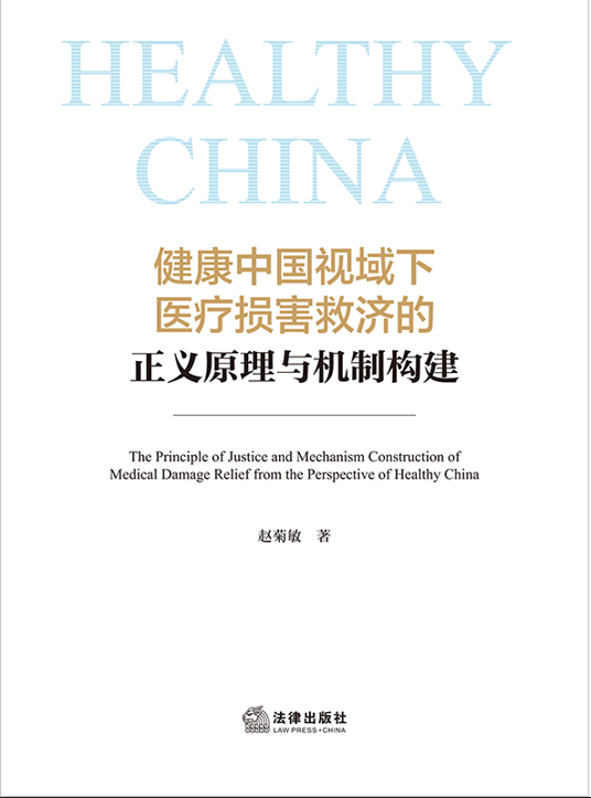 �����Ї�(gu��)ҕ�����t(y��)���p���ȝ�(j��)�����xԭ���c�C(j��)�Ƙ�(g��u)��