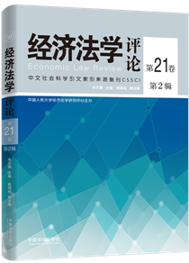 ��(j��ng)��(j��)���W(xu��)�u(p��ng)Փ��21����2݋