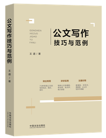 ���Č��������c����������70�N���ù������្�������c(di��n)����ʾ��׿