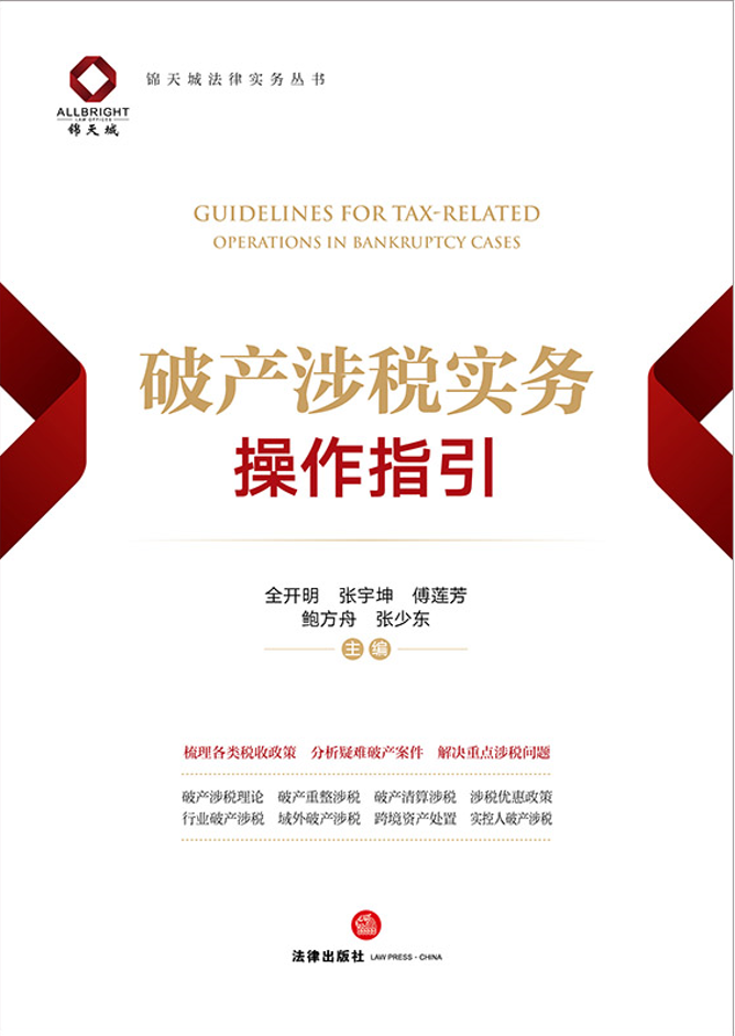 �Ʈa(ch��n)�涐���ղ���ָ��