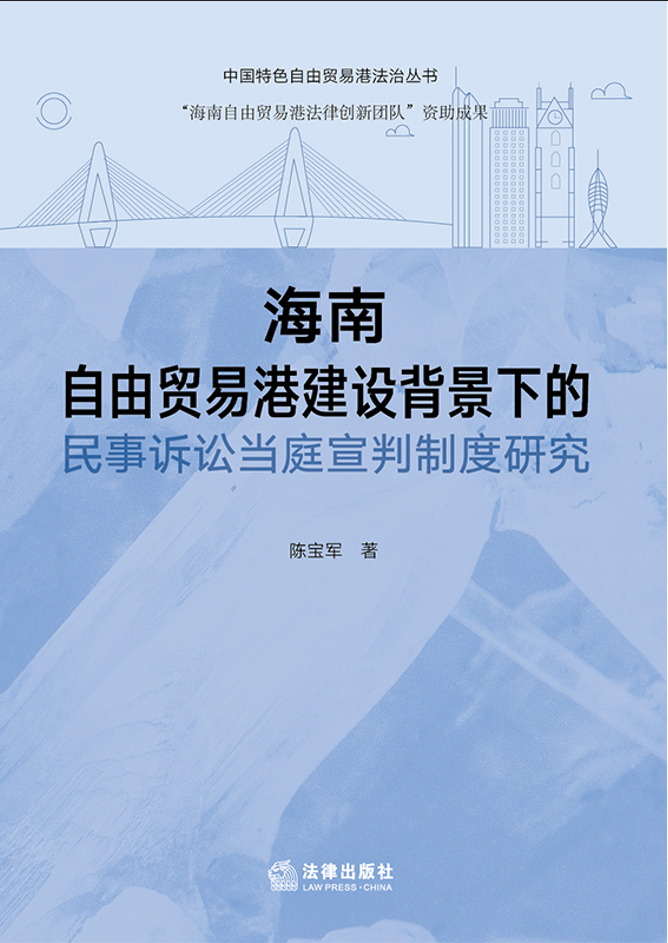 ���������Q(m��o)�׸۽��O(sh��)�����µ������V�A��(d��ng)ͥ�����ƶ��о�