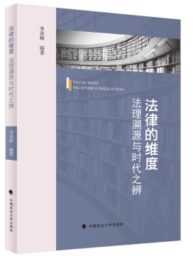 ���ɵľS�ȣ�������Դ�c�r��֮��