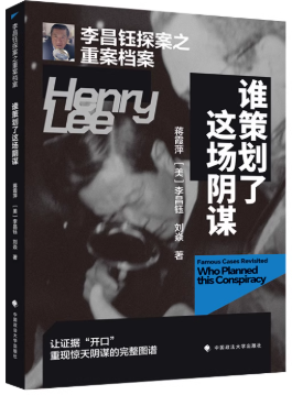 ����̽��֮�ذ��n��·�l�߄����@����\