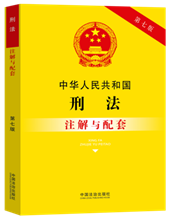 ���A���񹲺͇��̷�ע���c���ס����߰桿