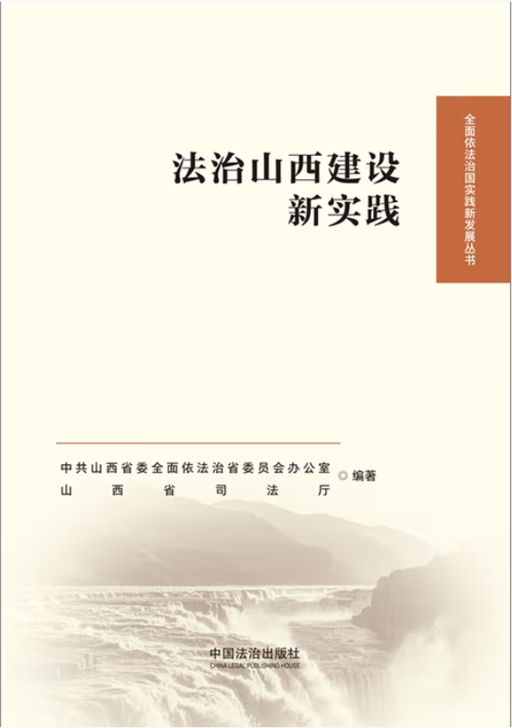 ����ɽ�����O���`