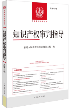 ֪�R�a(ch��n)��(qu��n)����ָ����2024���1݋������43݋��