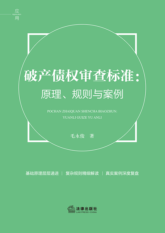 �Ʈa(ch��n)��������˜ʣ�ԭ����Ҏ(gu��)�t�c����