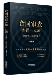 ��ͬ���錍(sh��)��һ�c(di��n)ͨ��˼�S�wϵ�������c����