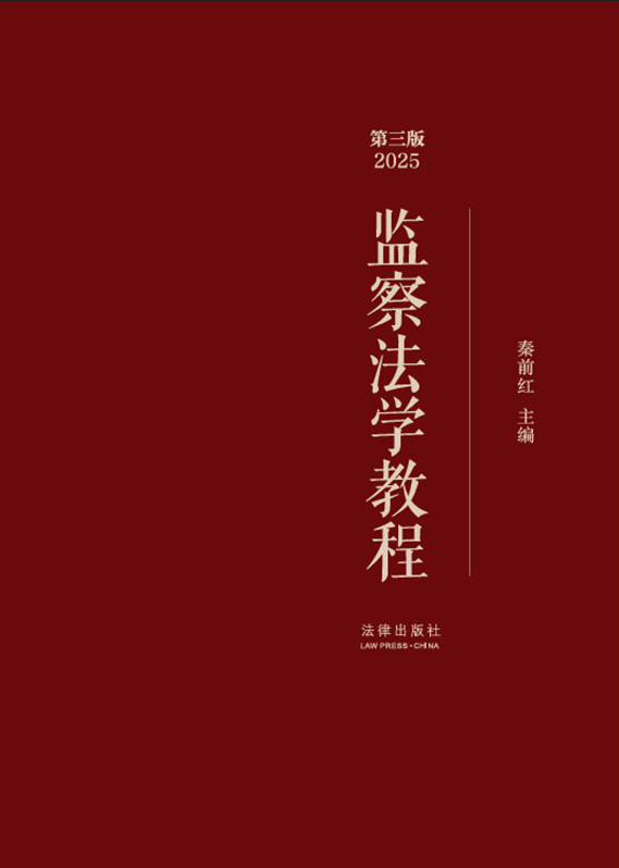 �O(ji��n)�취�W�̳̣�������2025��