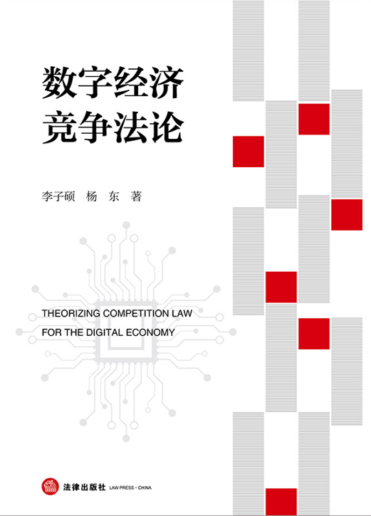 ��(sh��)�ֽ�(j��ng)��(j��)������Փ