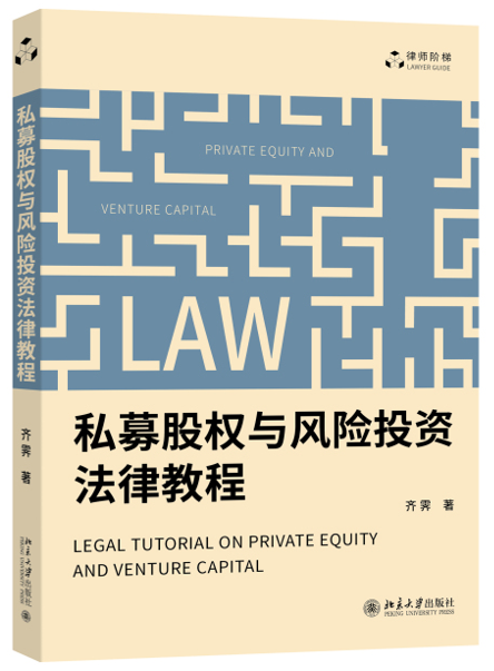 ˽ļ�ə�(qu��n)�c�L�UͶ�Y���ɽ̳�