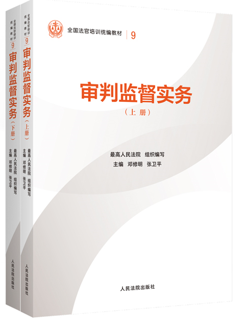 9.���бO(ji��n)������(w��)�����£�/ȫ��������Ӗ(x��n)�y(t��ng)���̲�