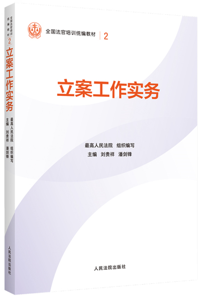 2.������������(w��)�����b��/ȫ��������Ӗ(x��n)�y(t��ng)���̲�