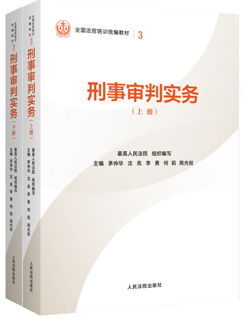 3.�����Ќ���(w��)�����¾��b�棩/ȫ��������Ӗ(x��n)�y(t��ng)���̲�