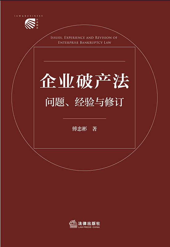 ��I(y��)�Ʈa(ch��n)�����}����(j��ng)��c��ӆ