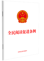 ȫ����x���M(j��n)�l��