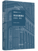 �̷��w����Փ������(d��ng)����؟(z��)�Ρ���(gu��)�̷���Փ��