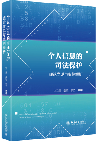 ��(g��)����Ϣ��˾�����o(h��)����Փ�W(xu��)�f(shu��)�c��������