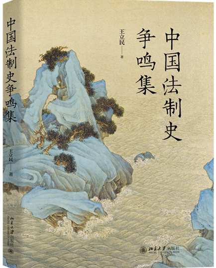 �Ї�(gu��)����ʷ��(zh��ng)�Q��