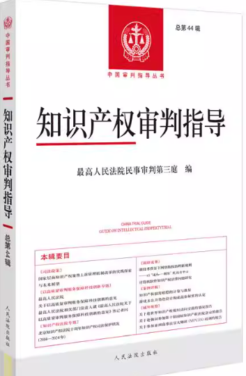 ֪�R�a(ch��n)��(qu��n)����ָ��(d��o)��2024���2݋������44݋��