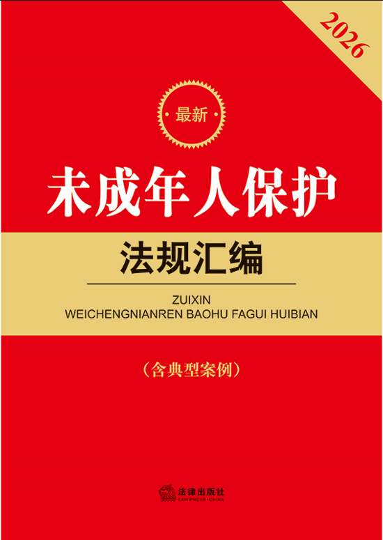 2026����δ�����˱��o(h��)��Ҏ(gu��)�R�������İ�