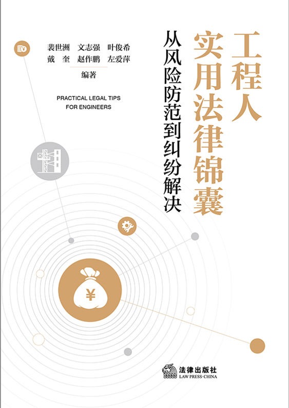 �����ˌ�(sh��)�÷����\�ң����L(f��ng)�U�������m����Q