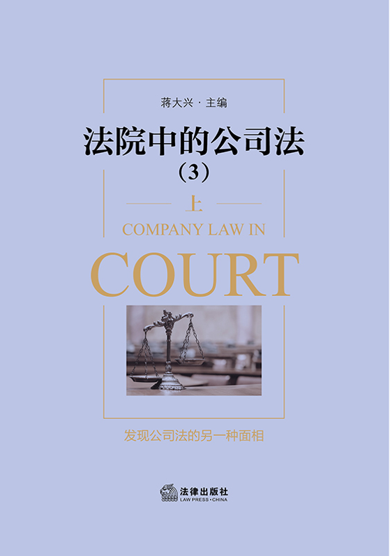 ��Ժ�еĹ�˾����3��������