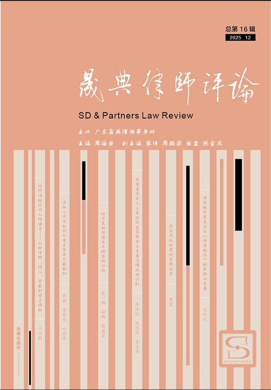 �ɵ��Ɏ��uՓ������16݋.2025.12��