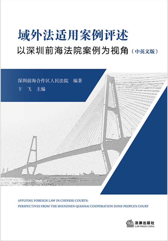 ���ⷨ�m�ð����u����������ǰ����Ժ������ҕ�ǣ���Ӣ�İ棩